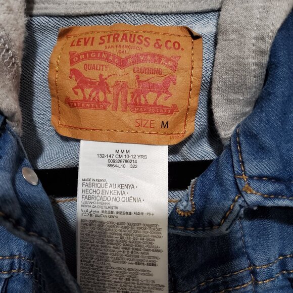 Levi Boys Denim Jacket - Picture 3 of 3